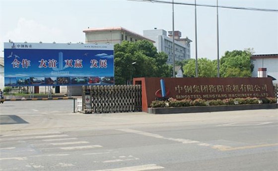 湘江电缆中低压电力电缆