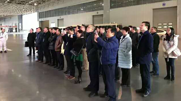 湖南省电线电缆行业协会理事会议在湘江电缆召开